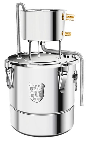 {臺灣公司貨 可打統編}柴火燃氣食品級304不銹鋼家用釀酒設備機白酒發酵蒸酒小型蒸餾酒