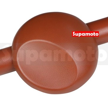 -Supamoto- 皮革膜 褐色 咖啡色 皮革 貼膜 仿皮 改色 儀表 中控 內裝 翻新 飾板 塑膠材質 環保材質