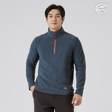 ADISI 男Super Soft抗起球半門襟保暖衣 AL2521078 深藍