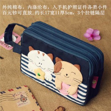 貓咪手機包長款鑰匙大容量卡通