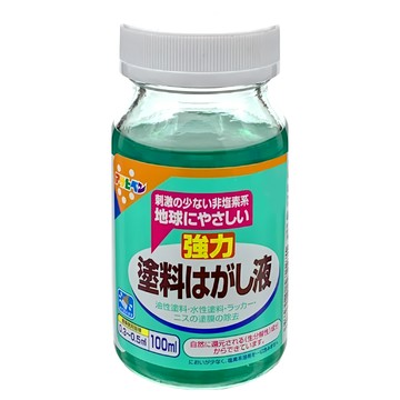 ASAHIPEN 油漆 塗料去除劑 成分溫和  100ml  1瓶