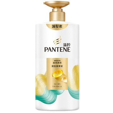 潘婷絲質順滑潤髮精華素650G