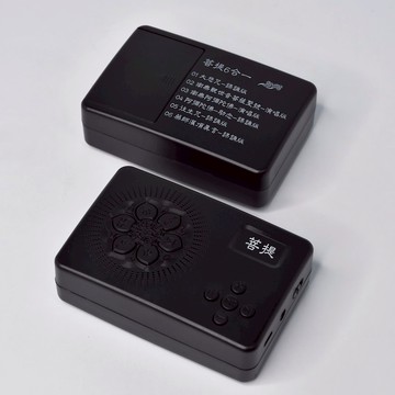 【新韻傳音】菩提6合一唸佛機 臺灣正版高品質念佛機 音質清晰 品質絕佳 唸佛機 佛音機 唱佛機 正版音樂念佛機 B006