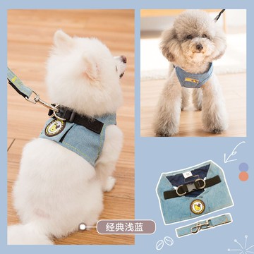 狗狗牽引繩/狗繩/狗鍊 背心式遛狗繩胸背帶泰迪比熊狗繩狗鍊子小型犬寵物用品【CM15765】