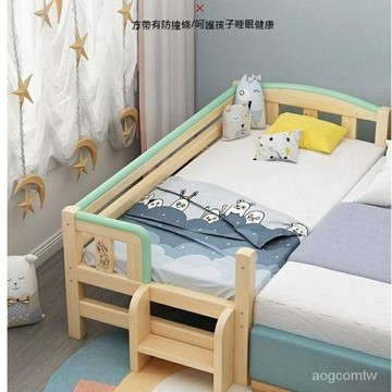 ?快速出貨? 附發票 全實木兒童床帶護欄嬰兒拼接大床男孩女孩床邊床寶寶小床加寬神器 yYUWJC