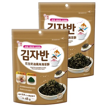 韓味不二 海苔酥 花生奶油口味  2包  45g