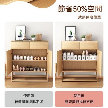 🏆臺灣熱賣好物🏆可調節鞋子收納架鞋櫃省空間雙層鞋托架窄小簡易宿舍寢室家用鞋架 鞋子收納架 雙層鞋託 可調式鞋架 鞋櫃分層