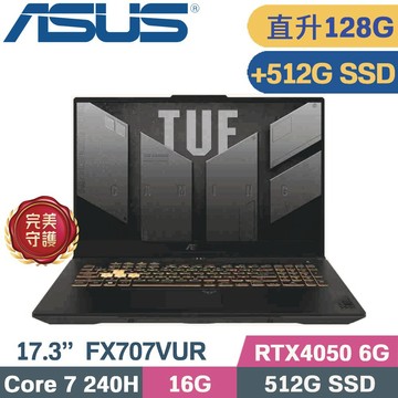 ASUS TUF F17 FX707VUR-0252A240H (Core 7 240H/64G+64G/512G+512G/RTX4050/W11/17.3)特仕