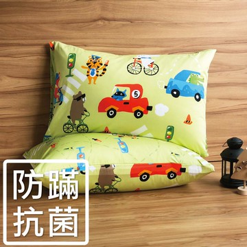 枕套2入/防蹣抗菌/美國棉授權品牌 / 旅行家 [鴻宇] 台灣製 - 2022綠