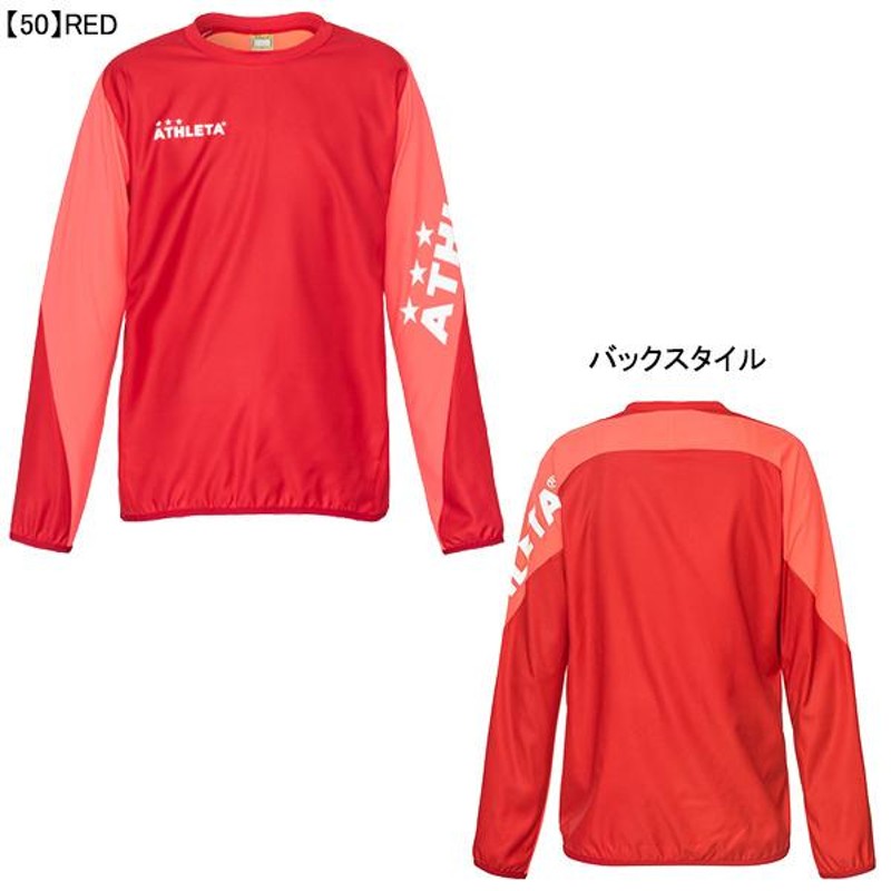 アスレタ ATHLETA 定番チーム対応ピステシャツ 18012 サッカー