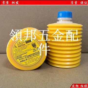 韓國斗山機床HALS迪恩HALS KLUEBER S88 PLUS CNC導軌保養潤滑脂[領邦五金配件]