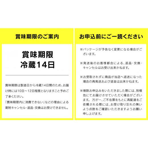 ふるさと納税 茨城県 守谷市 明治 プロビオヨーグルト R-1 ドリンクタイプ 低糖・低カロリー 112g×24本 ヨーグルトドリンク