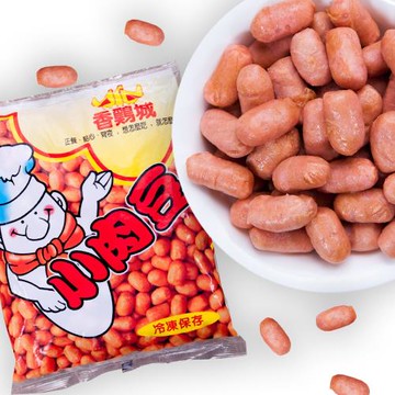 【陳記好味】香雞城Q彈銷魂小肉豆-9包  250g±10%/包