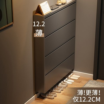 免稅開票 窄邊櫃 鐵藝超薄鋼制翻斗鞋櫃掛墻懸空小戶型家用簡約窄鞋櫥門口玄關櫃子SS61公司貨