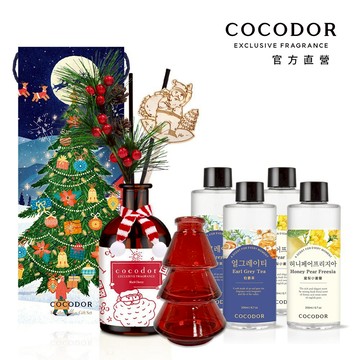 【COCODOR】聖誕假期擴香禮盒(紅色/藍色) 韓國官方直營 交換禮物
