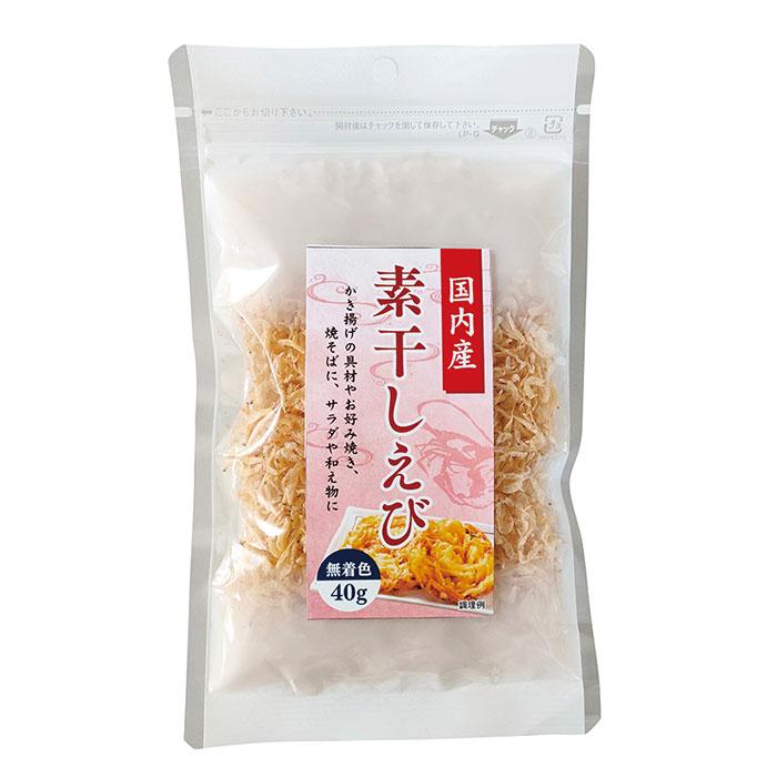 ハヤシ食品 素干しえび 国産 40g