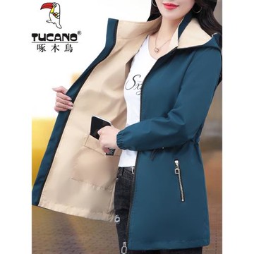 啄木鳥品牌雙面穿風衣外套女中長款春秋2025秋季新款上衣秋裝時尚