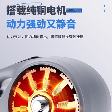 電動健步機中老年家用踏步機鍛煉健身多功能腿部偏癱康復訓練器材