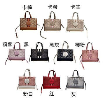 ~雪黛屋~COACH 托特方包大容量防水防刮皮革附長背帶品證購證塵套提袋等10-15日C84481
