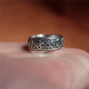 西藏直發S925純銀六字真言戒指藏式六字真言 護身 避邪 純銀戒指1入