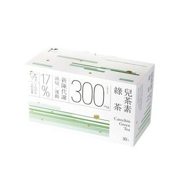 發現茶 -兒茶素綠茶(30入茶包)