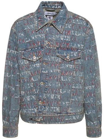 Crossed Front Denim Jacket