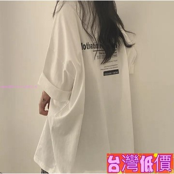 悅裳💎台灣免運💎短袖 T恤 印花 T恤 白色上衣 美式t 純棉短袖 oversize T恤 寬鬆上衣 女生衣服xh