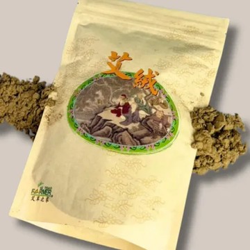 艾絨(純艾草)200gx10包 -- 居家淨化必備