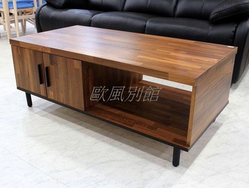 【歐風別館】貝特尼胡桃集成茶几【基隆至台中免運費】