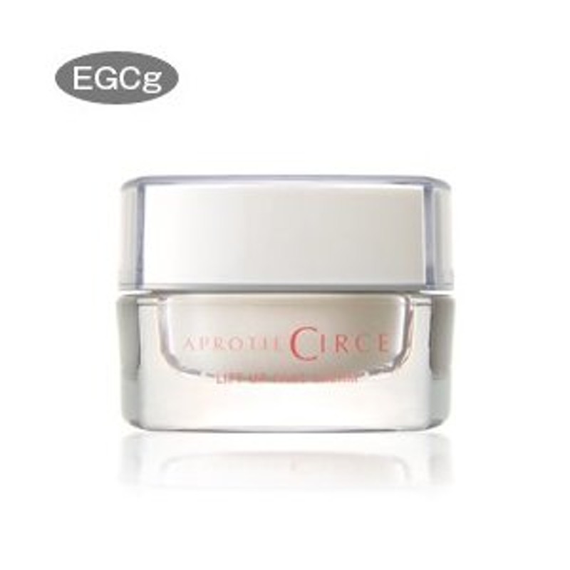 TIENS LUフェイスクリーム TIENS アプロティーチルチェWLUフェイス