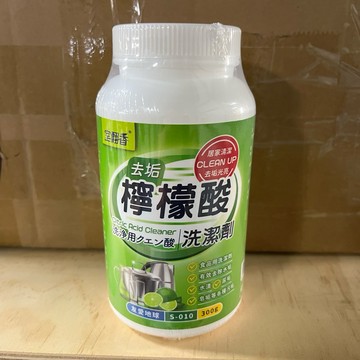 【快速出貨】室翲香 檸檬酸300g 罐裝 除垢光亮 去漬洗潔劑 去垢洗潔劑