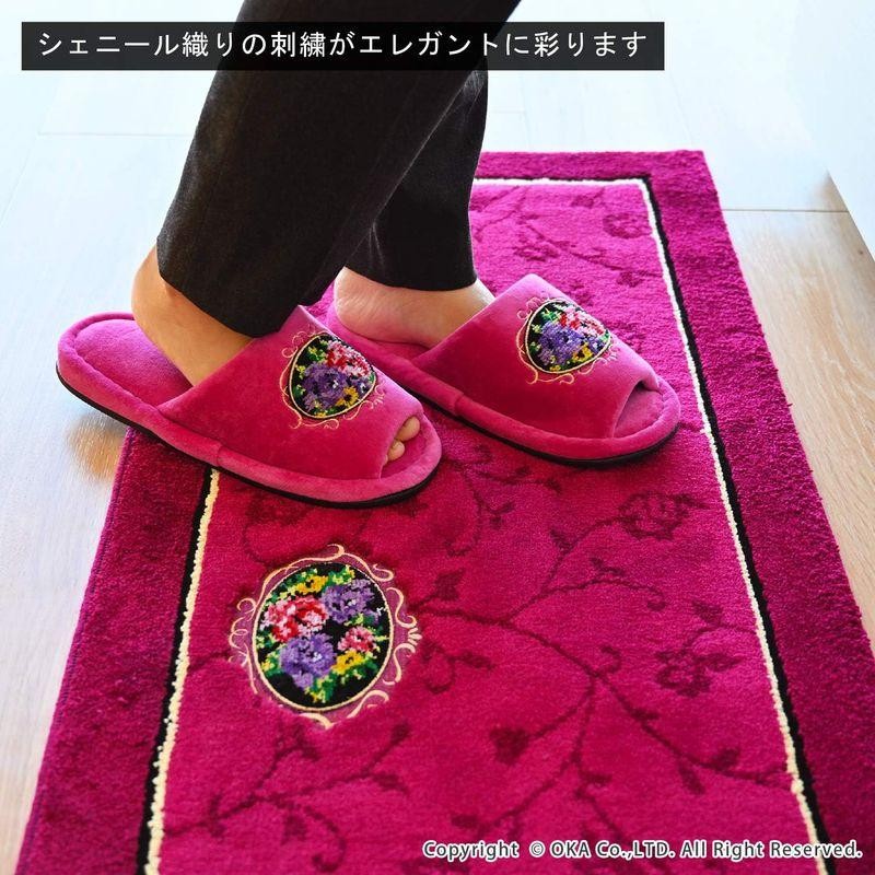 オカ(OKA) シェニールロゼ キッチンマット 約45cm×240cm ピンク (日本