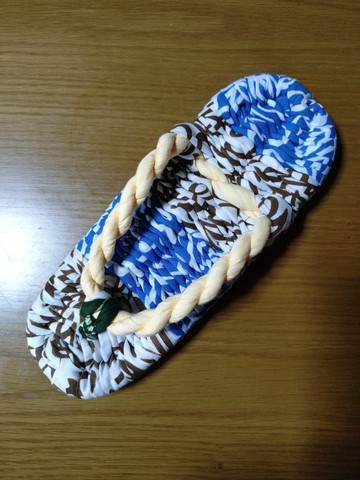 布草履 25〜26cm