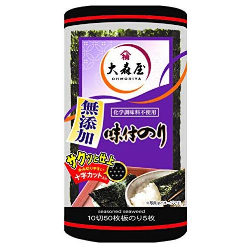 大森屋 無添加味付のり卓上 10切50枚 ×5個