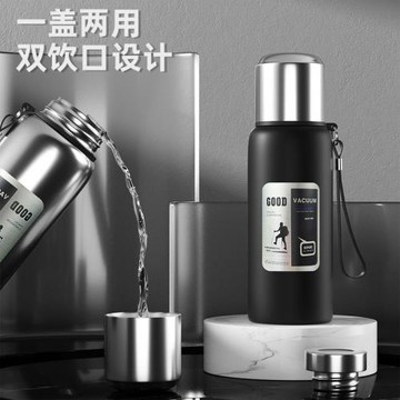 大容量304保溫杯男士便攜全鋼運動水壺不銹鋼茶水分離水杯禮品杯