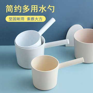 家用塑料水勺洗澡舀水小寶寶洗澡水瓢兒童洗頭水勺子廚房水瓢加厚