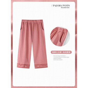 睡褲女士純棉短褲夏季五分褲夏天薄款大褲衩寬松女式家居褲可外穿