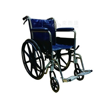 來而康 富士康 機械式輪椅 (未滅菌) FZK-140 可拆腳 不可拆手(一般) 輪椅A款補助 捐贈輪椅 鐵製輪椅  FZK140