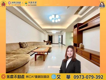 A9家樂福商圈玄泰美雙衛開窗大空間三房車｜新北市林口區民有街