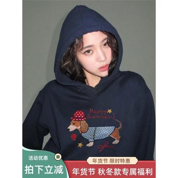 明星歐陽娜娜同款美式復古藏青色衛衣男女秋冬寬松慵懶風情侶外套