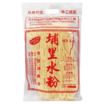 埔里鎮農會 調合粉絲 埔里粗水粉  400g  1包
