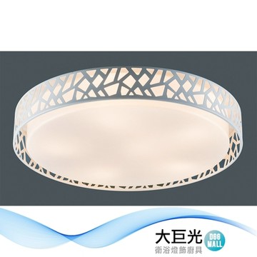 【大巨光】現代風 E27x3+1 吸頂燈-中(BM-51734)