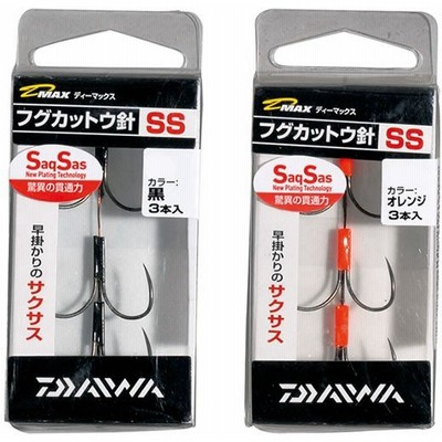 フグ カットウ 針の通販 69件の検索結果 Lineショッピング