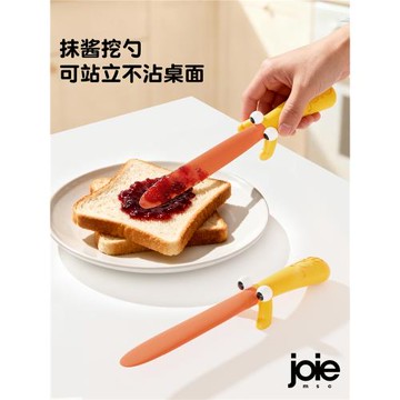 加拿大joie黃油刀果醬抹刀花生醬面包涂抹刀牛油蛋糕硅膠烘焙刮刀