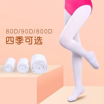 連褲6女童打底褲7夏薄8兒童9大童10絲襪12襪褲15歲黑白祙袿癕末子