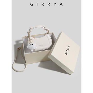 GIRRYA質感小眾設計女生生日禮物精致小包包女2024新款單肩斜挎包