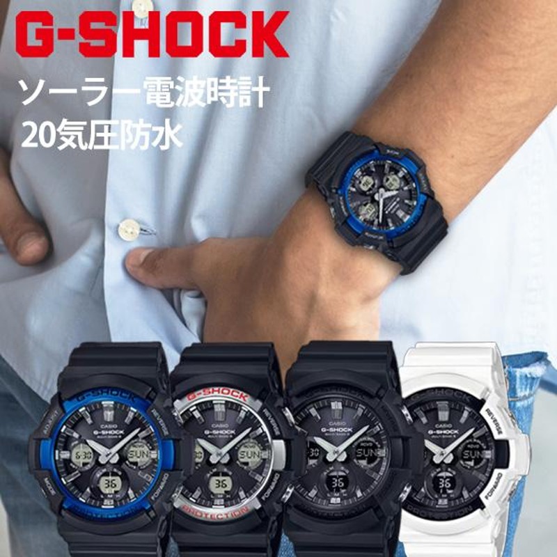 G-SHOCK 正規品 ソーラー電波時計 アナログ コンビネーション GAW-100 select (26