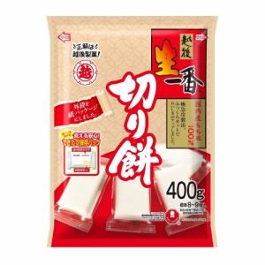 生一番切り餅エコ 400g×12袋(1箱) 越後製菓 国産米100% 越後製菓