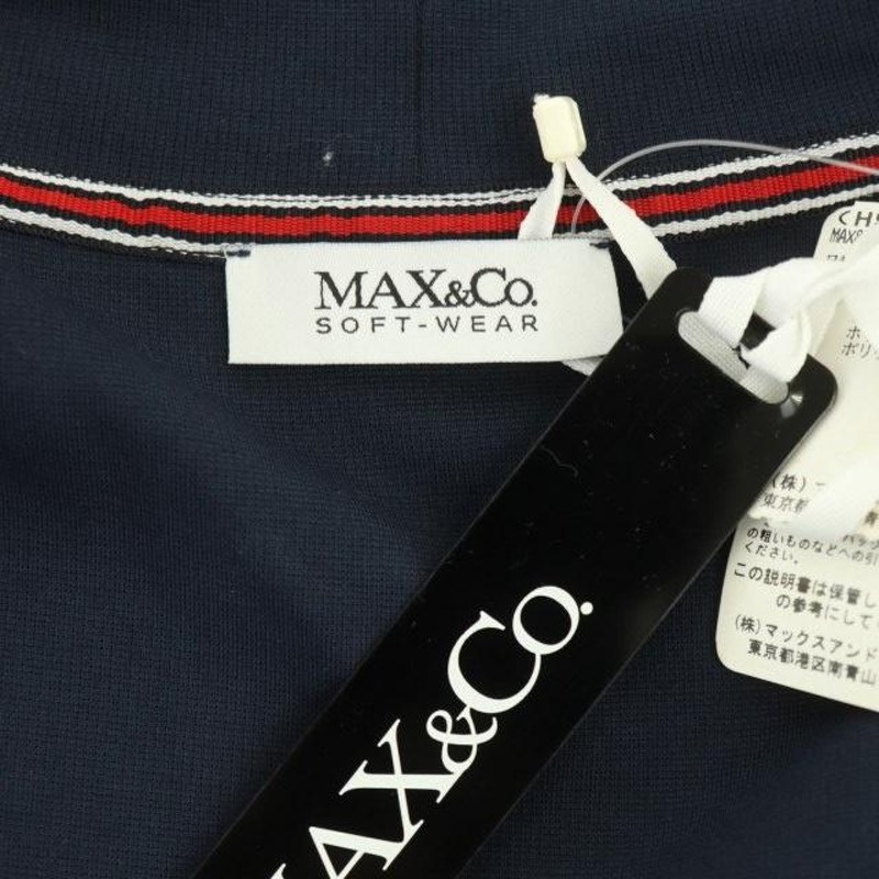 マックス&コー MAX&CO. カーディガン 長袖 Vネック ショート S 紺