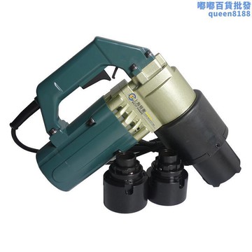 產 12r/min高強度扭剪電動扭力扳手